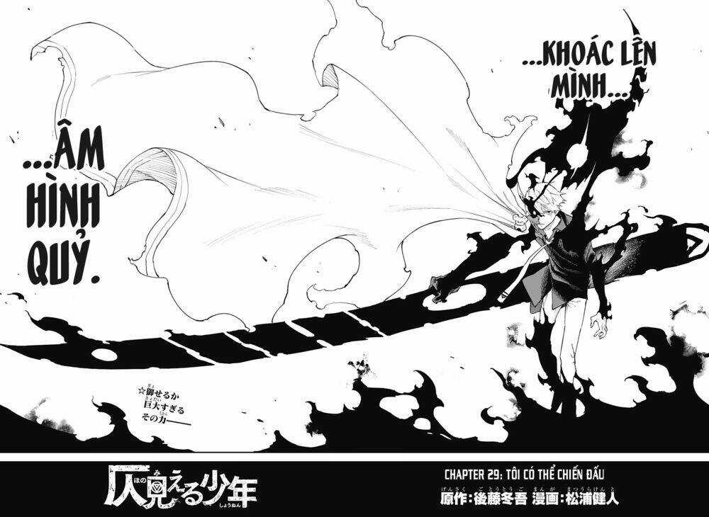 Phantom Seer - Chapter 29 - Trang 5