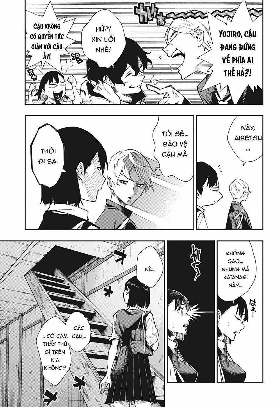 Phantom Seer - Chapter 3 - Trang 12