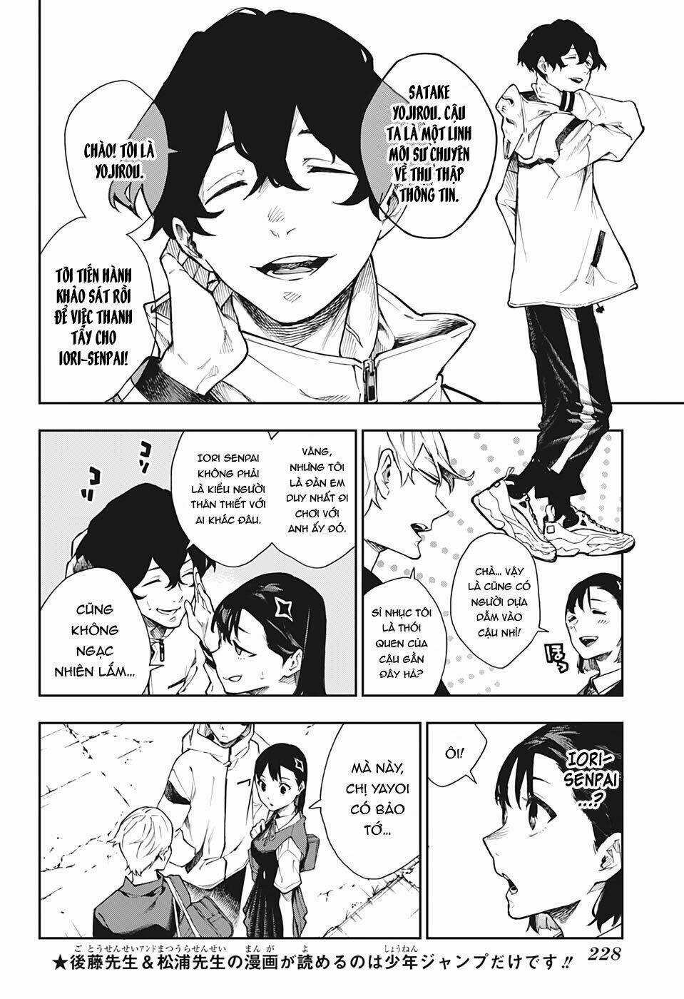 Phantom Seer - Chapter 3 - Trang 7