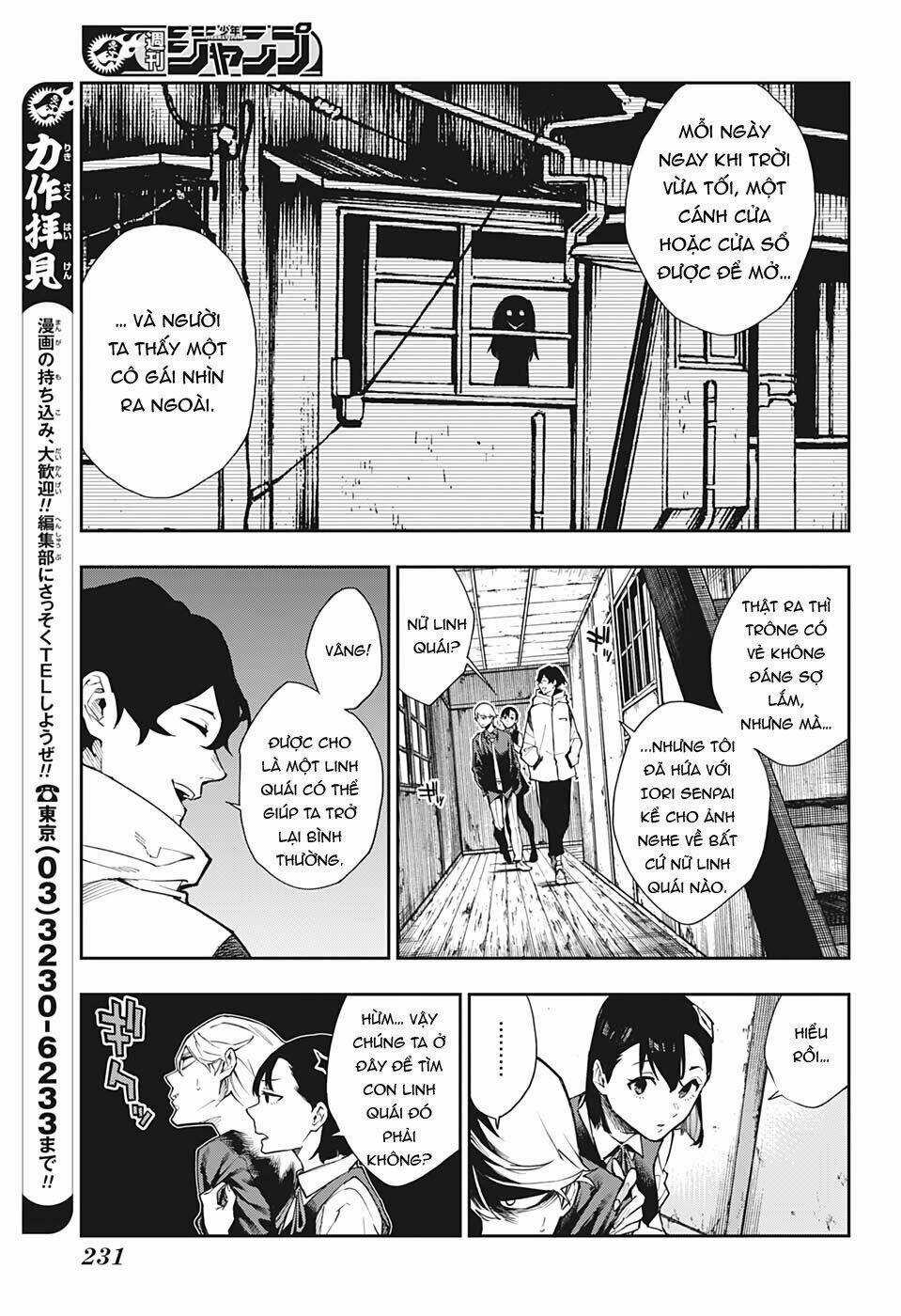 Phantom Seer - Chapter 3 - Trang 10