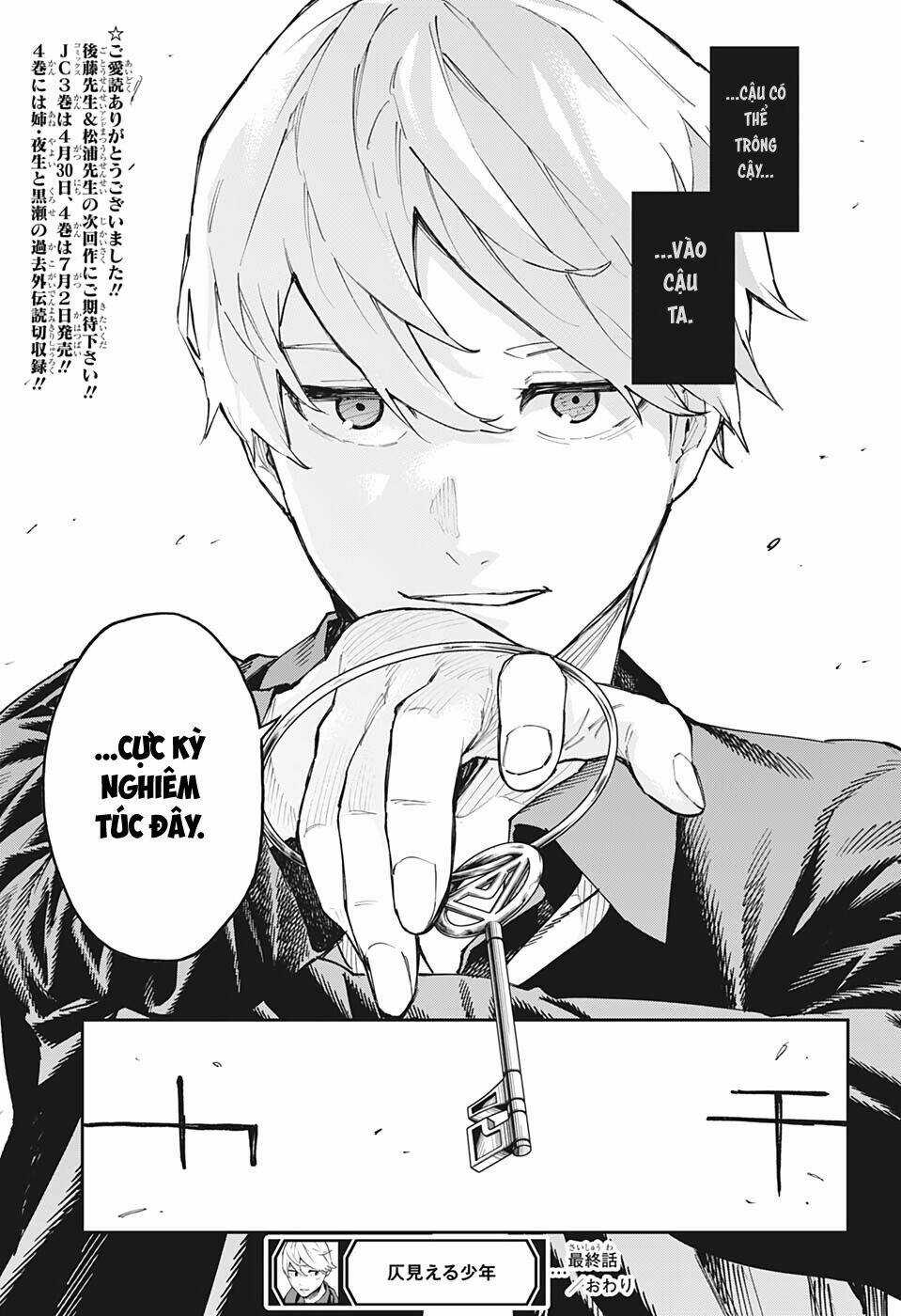 Phantom Seer - Chapter 30 - Trang 26