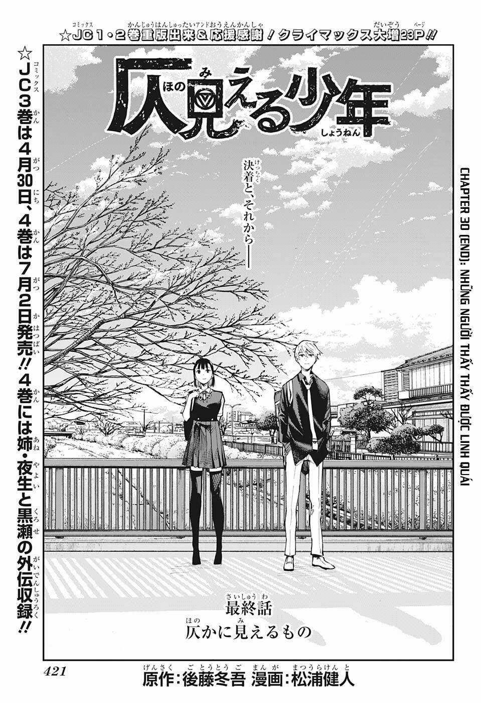 Phantom Seer - Chapter 30 - Trang 10