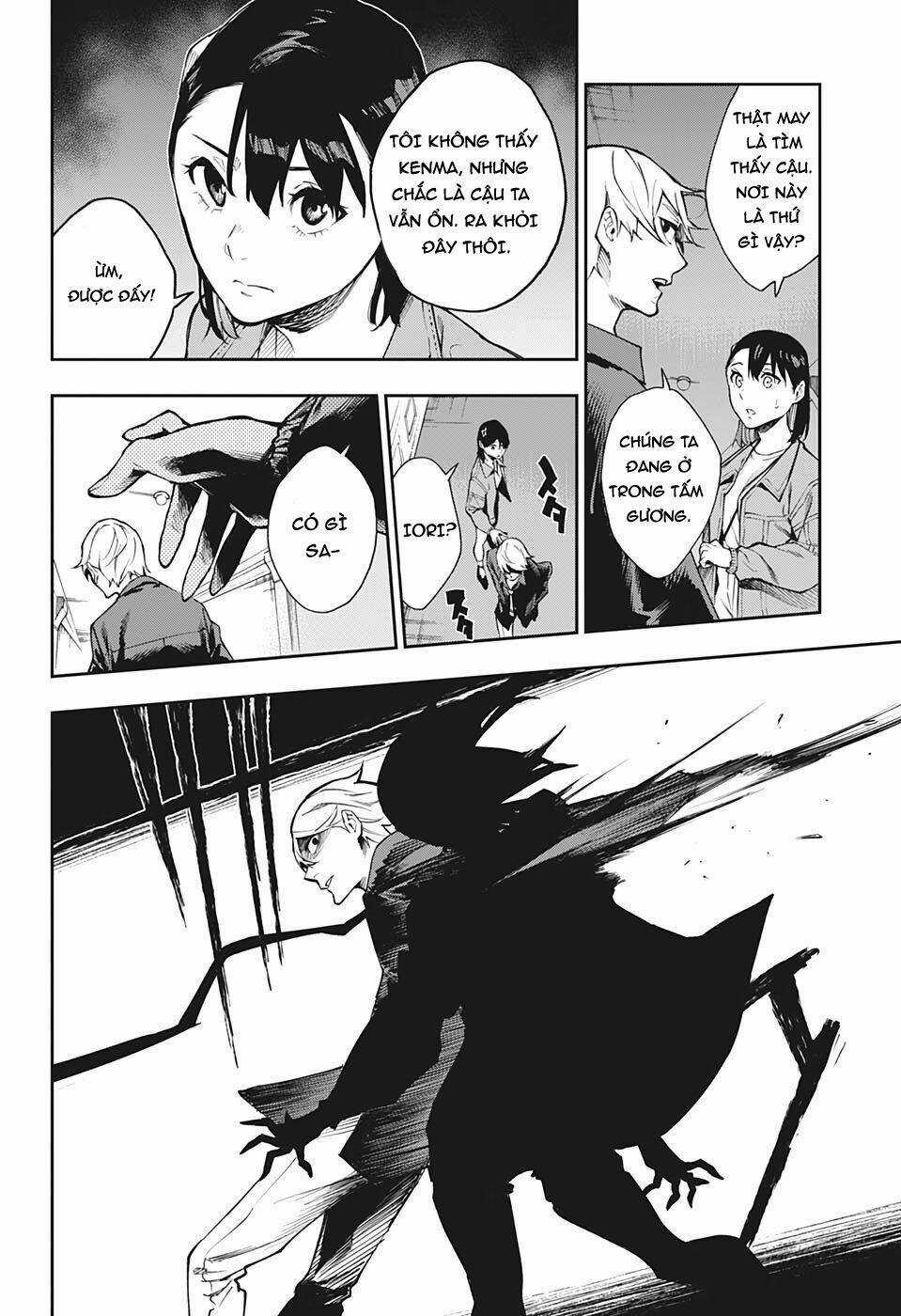 Phantom Seer - Chapter 4 - Trang 19