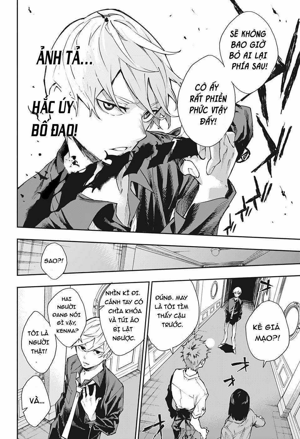 Phantom Seer - Chapter 4 - Trang 21