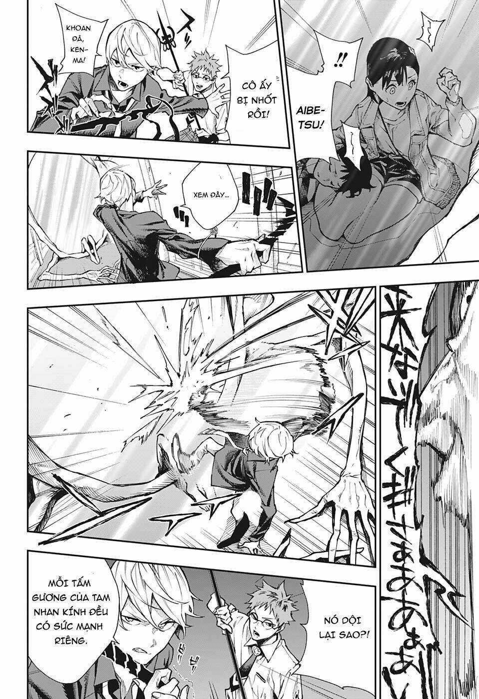 Phantom Seer - Chapter 5 - Trang 15