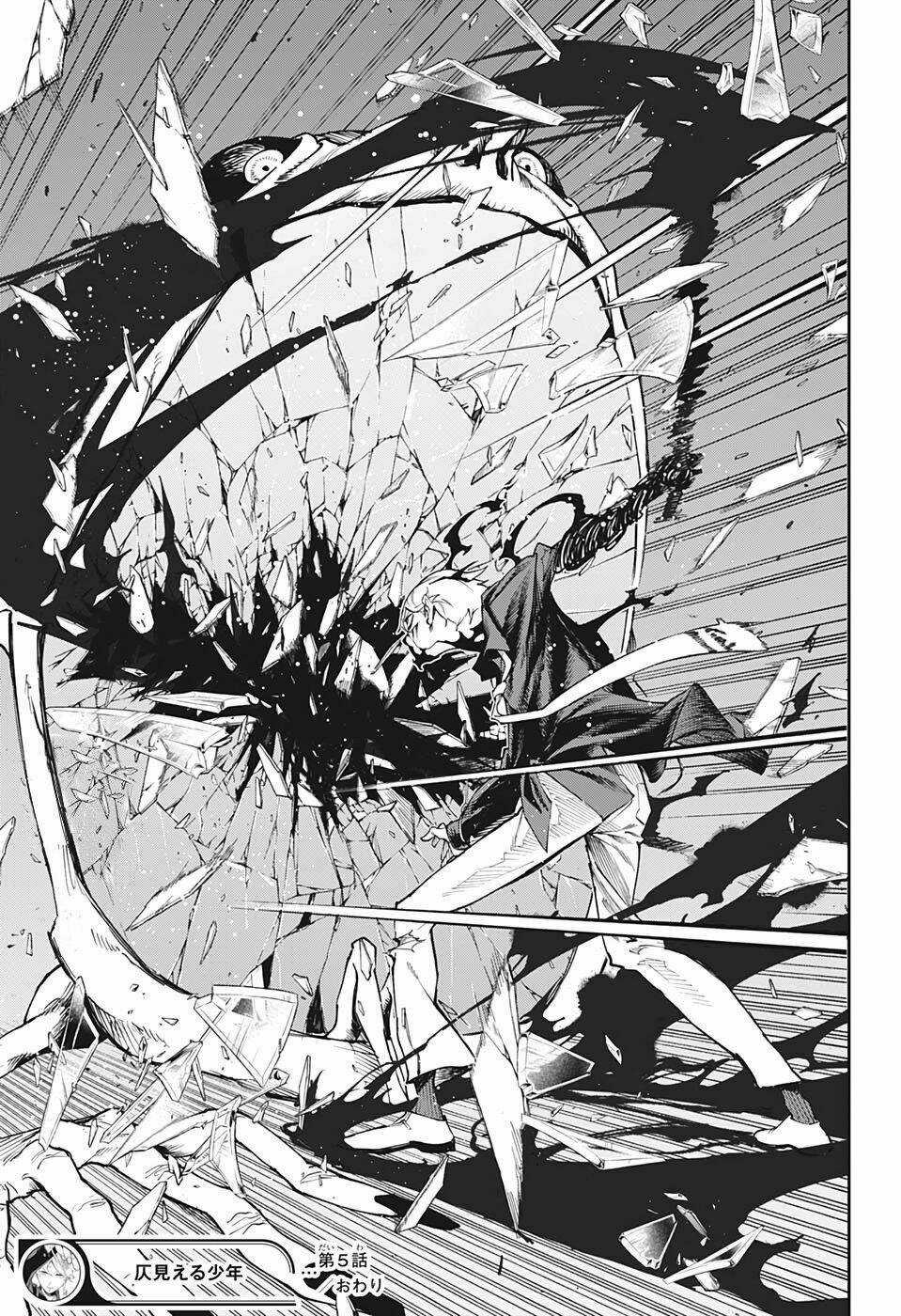 Phantom Seer - Chapter 5 - Trang 22