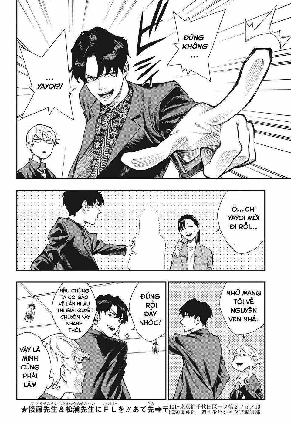 Phantom Seer - Chapter 8 - Trang 21