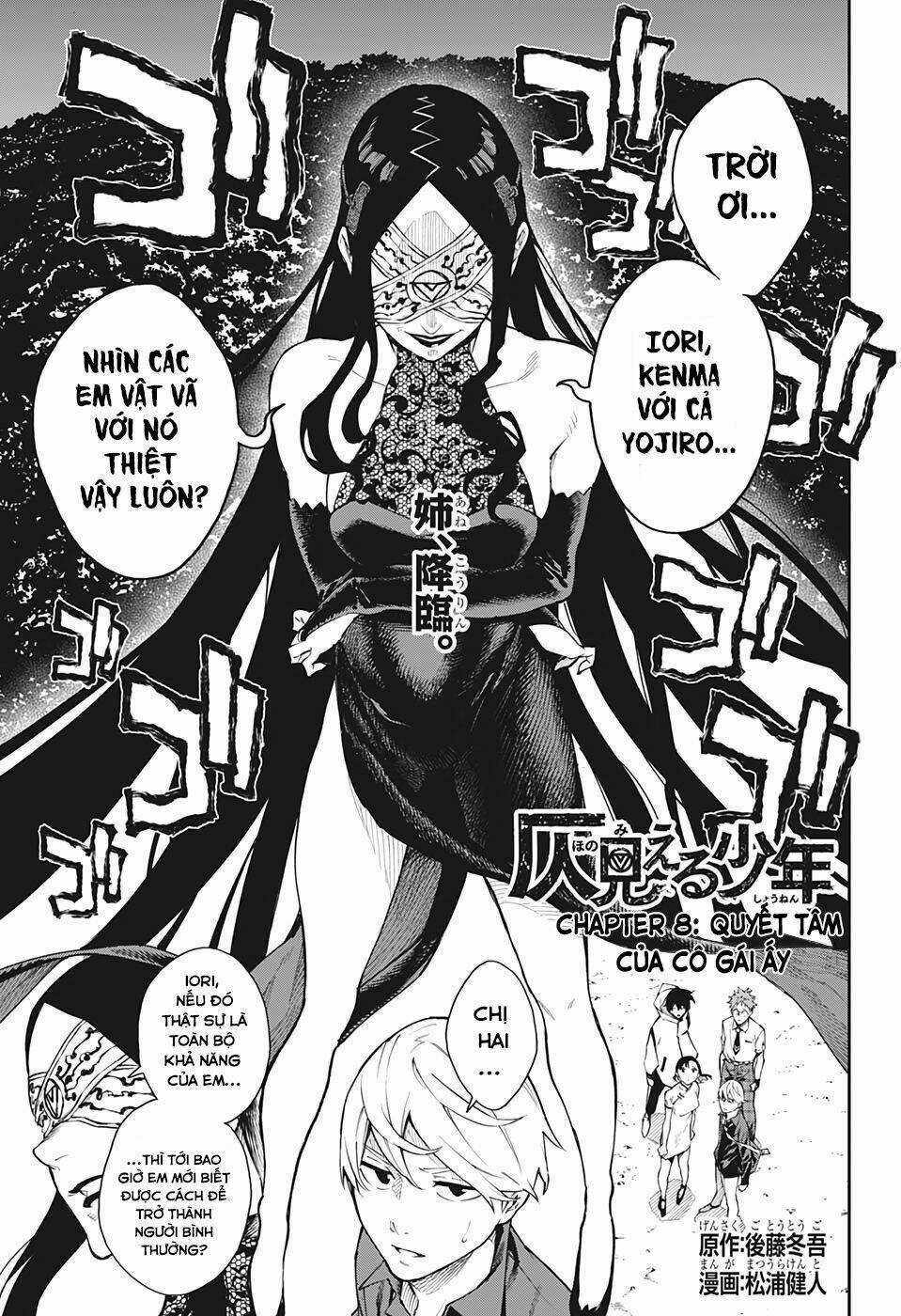 Phantom Seer - Chapter 8 - Trang 4