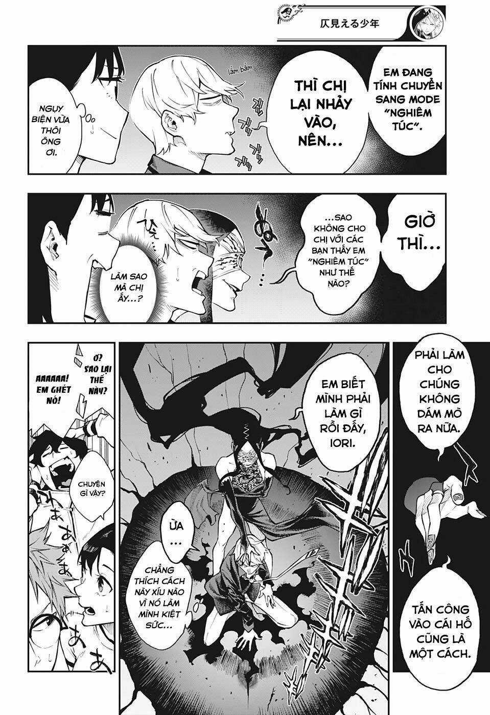 Phantom Seer - Chapter 8 - Trang 5