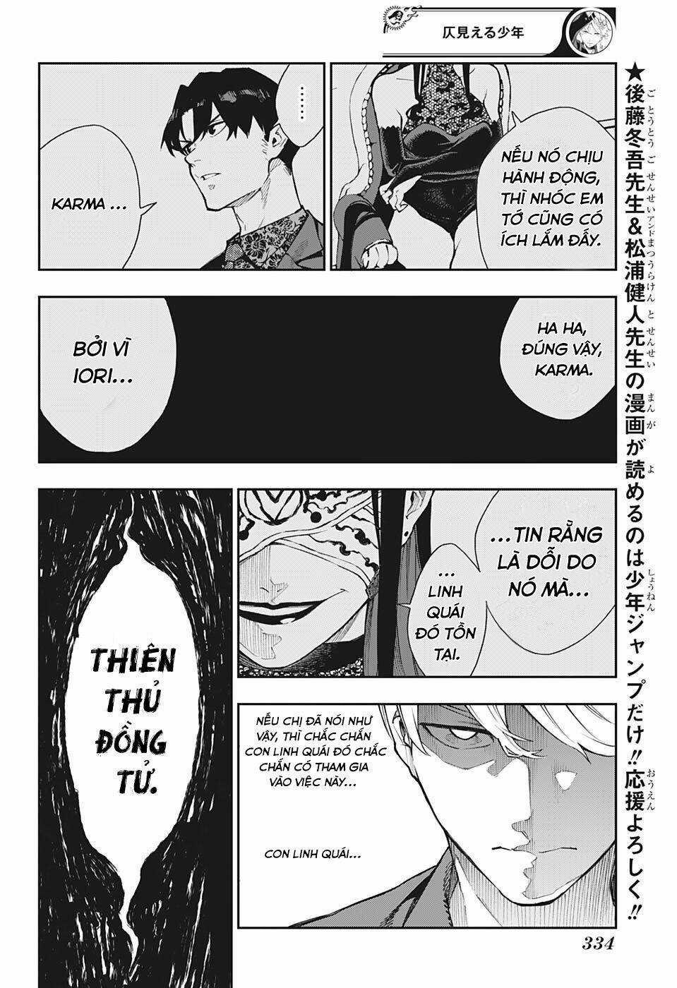 Phantom Seer - Chapter 9 - Trang 11