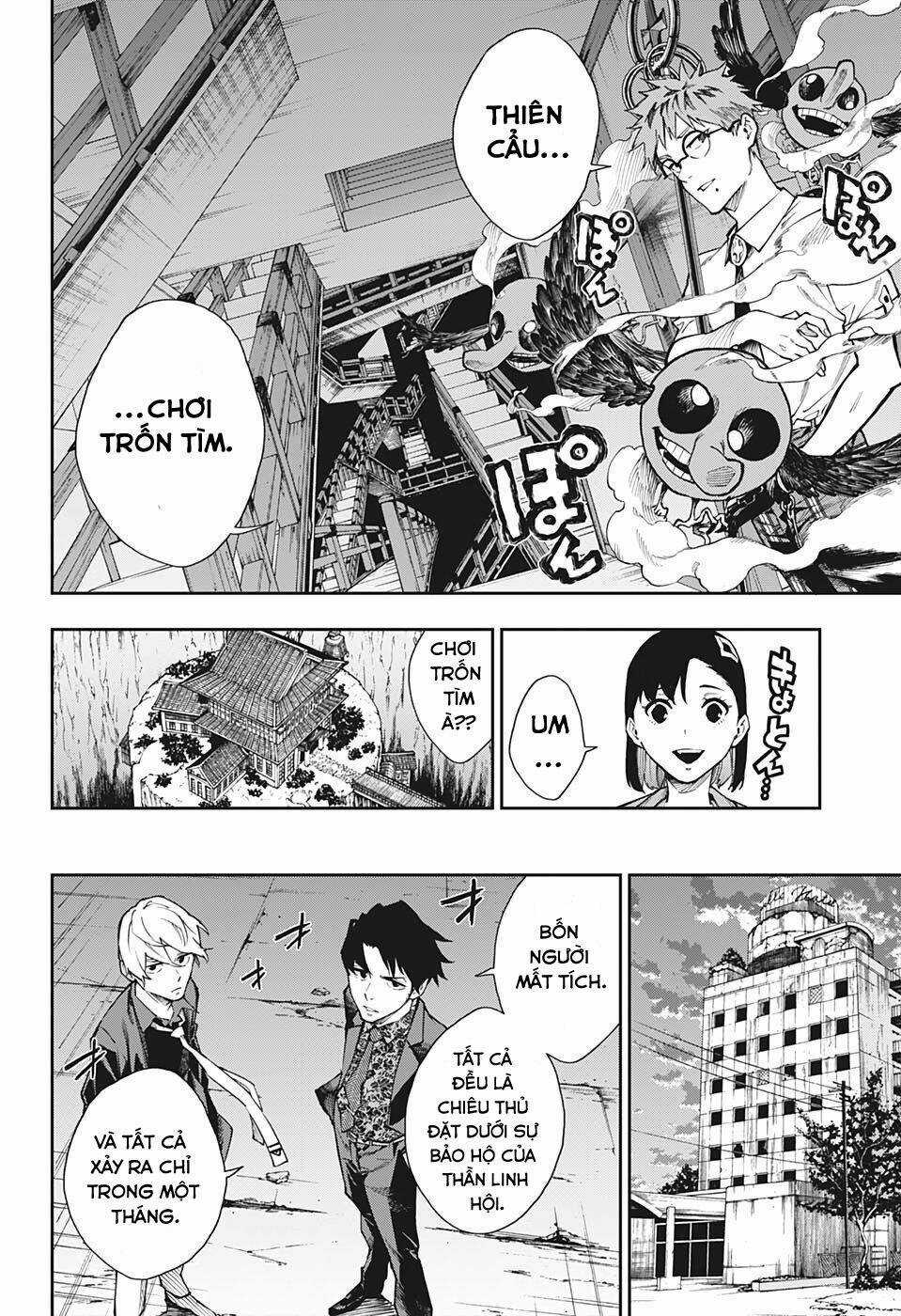 Phantom Seer - Chapter 9 - Trang 17