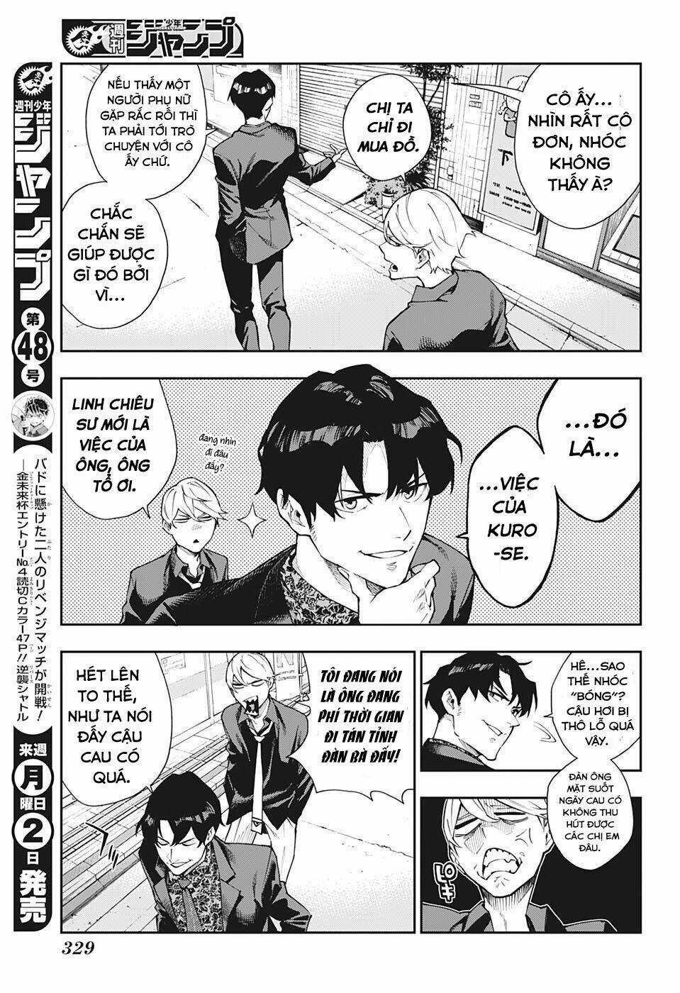 Phantom Seer - Chapter 9 - Trang 6