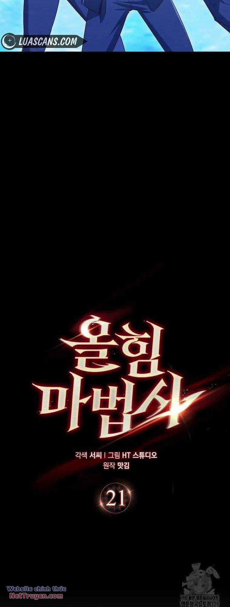 Pháp Sư Cận Chiến Mạnh Nhất - Chapter 21 - Trang 15