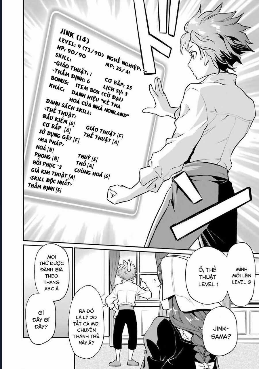 Pháp Sư Cận Chiến - Chapter 1 - Trang 12