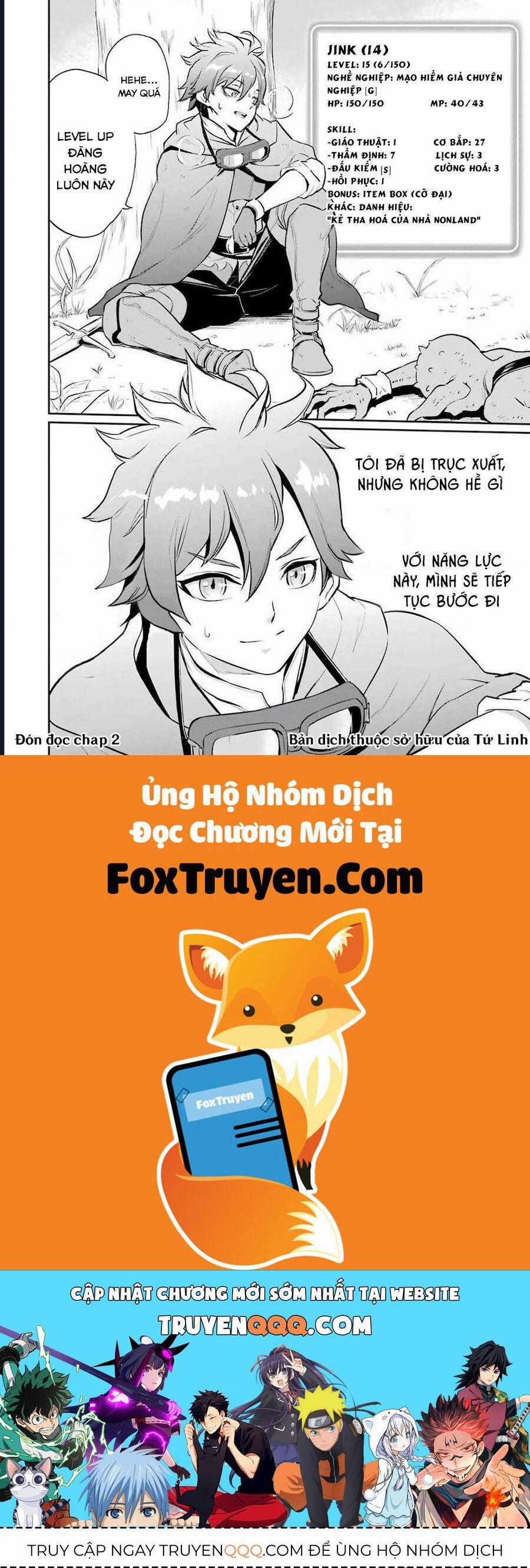 Pháp Sư Cận Chiến - Chapter 1 - Trang 43