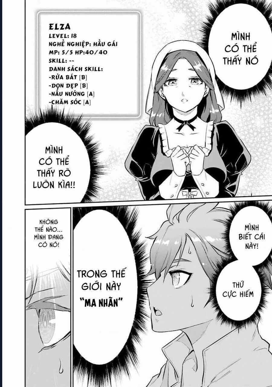 Pháp Sư Cận Chiến - Chapter 1 - Trang 10