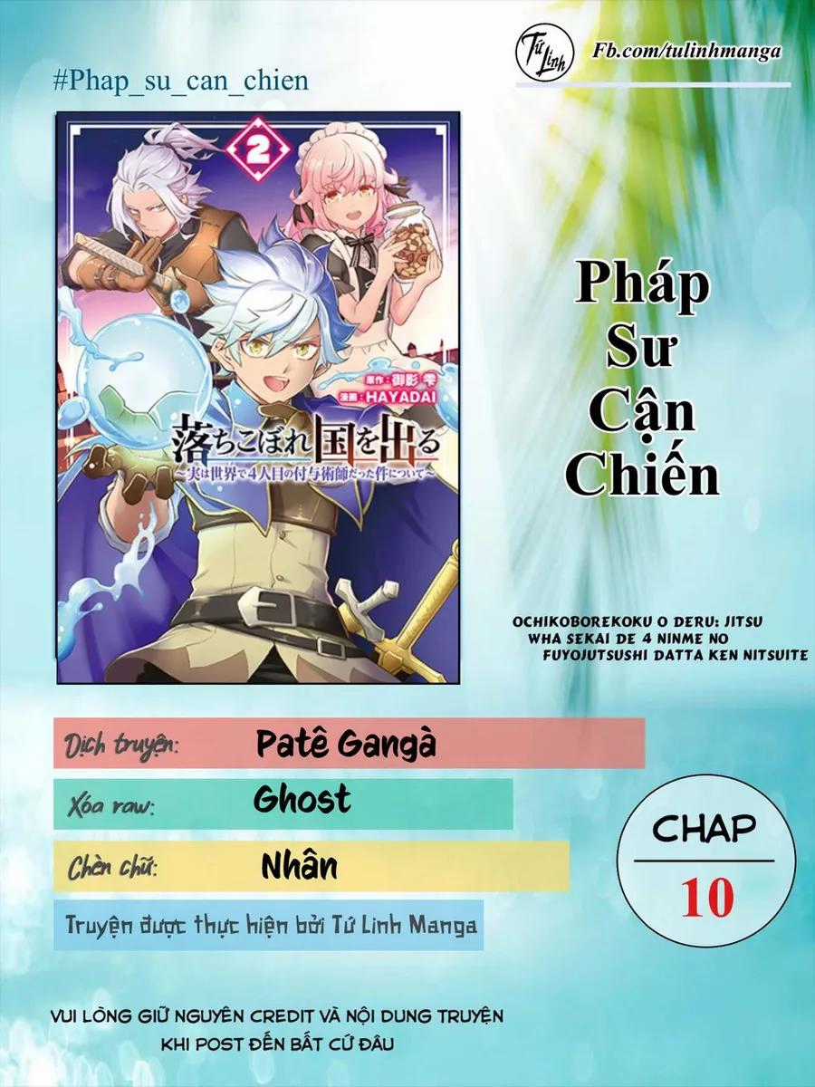Pháp Sư Cận Chiến - Chapter 10 - Trang 2