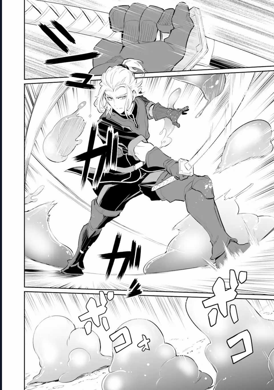 Pháp Sư Cận Chiến - Chapter 11 - Trang 25