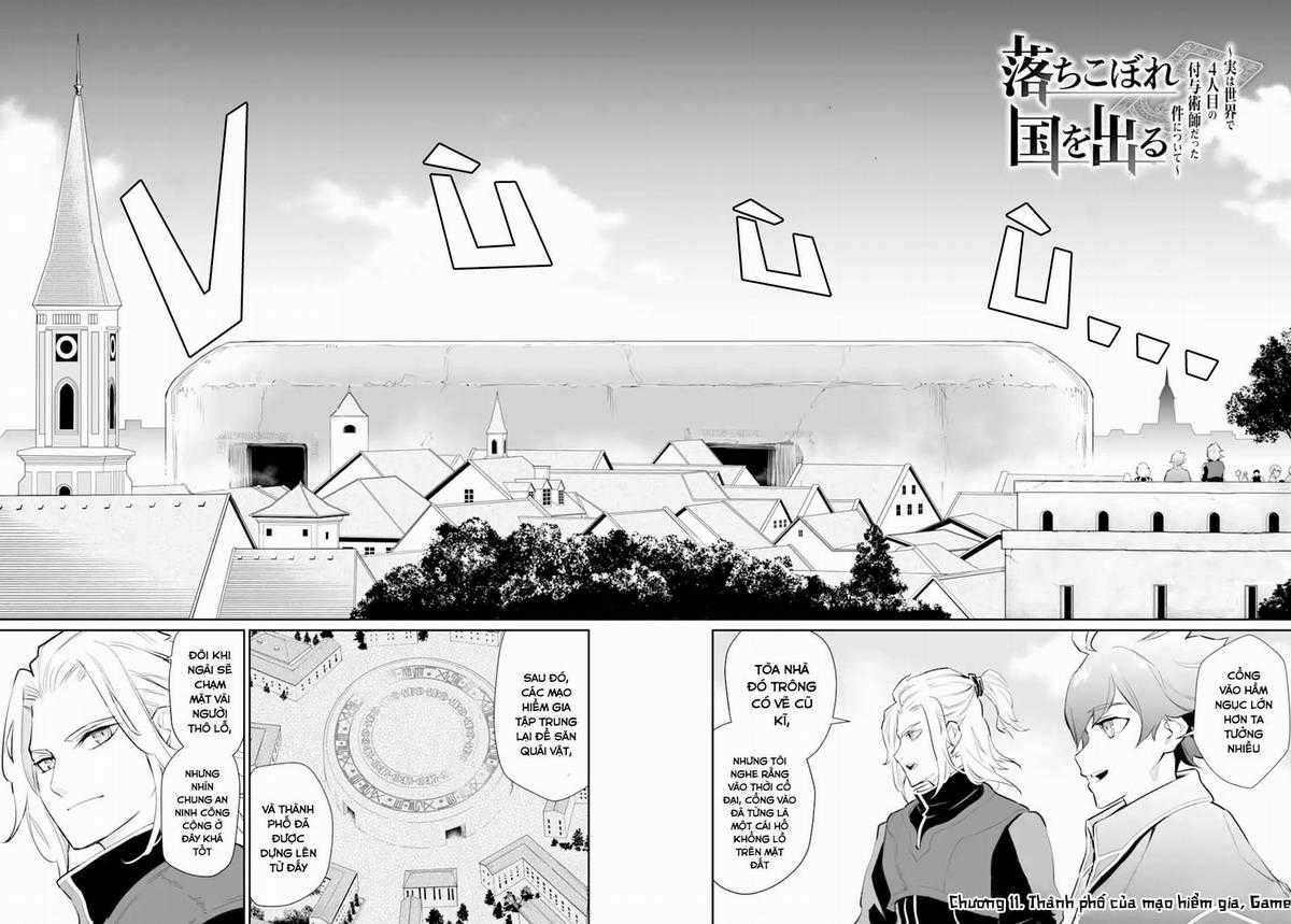 Pháp Sư Cận Chiến - Chapter 11 - Trang 7