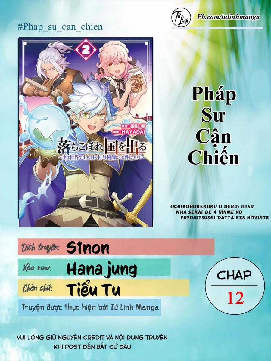 Pháp Sư Cận Chiến - Chapter 12 - Trang 2
