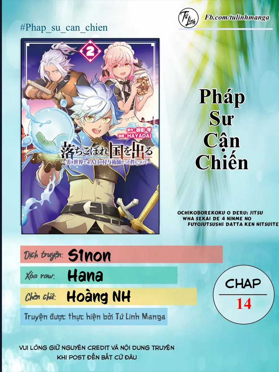 Pháp Sư Cận Chiến - Chapter 14 - Trang 3