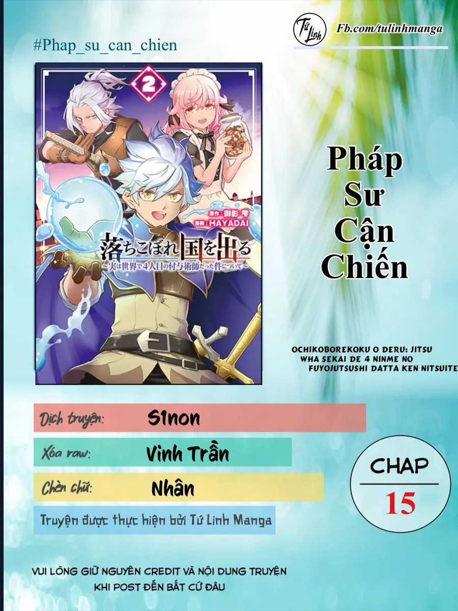 Pháp Sư Cận Chiến - Chapter 15 - Trang 3