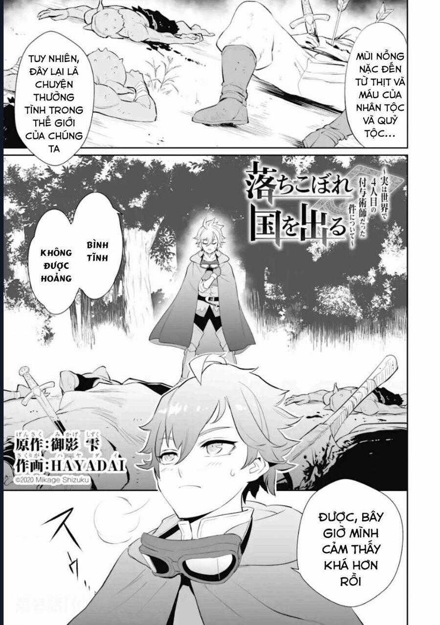 Pháp Sư Cận Chiến - Chapter 2 - Trang 2