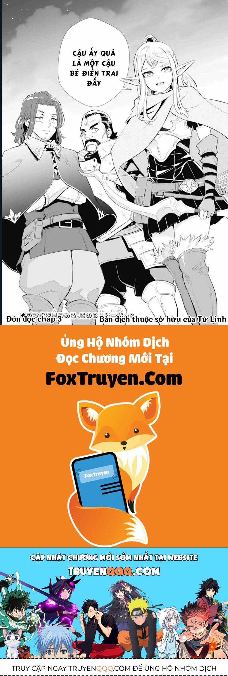 Pháp Sư Cận Chiến - Chapter 2 - Trang 31