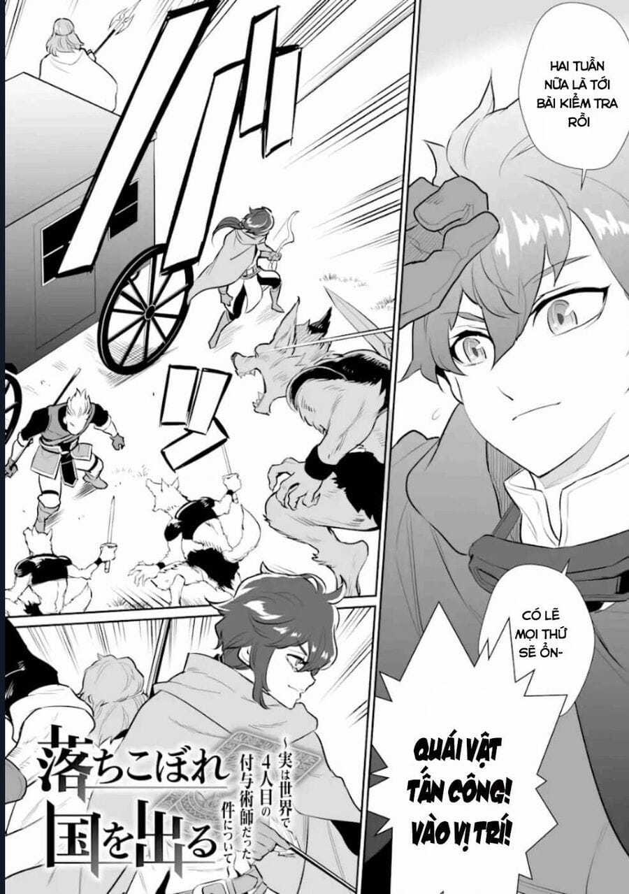 Pháp Sư Cận Chiến - Chapter 6 - Trang 3