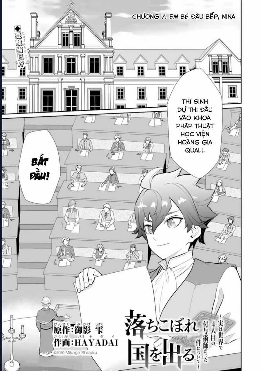 Pháp Sư Cận Chiến - Chapter 7 - Trang 4