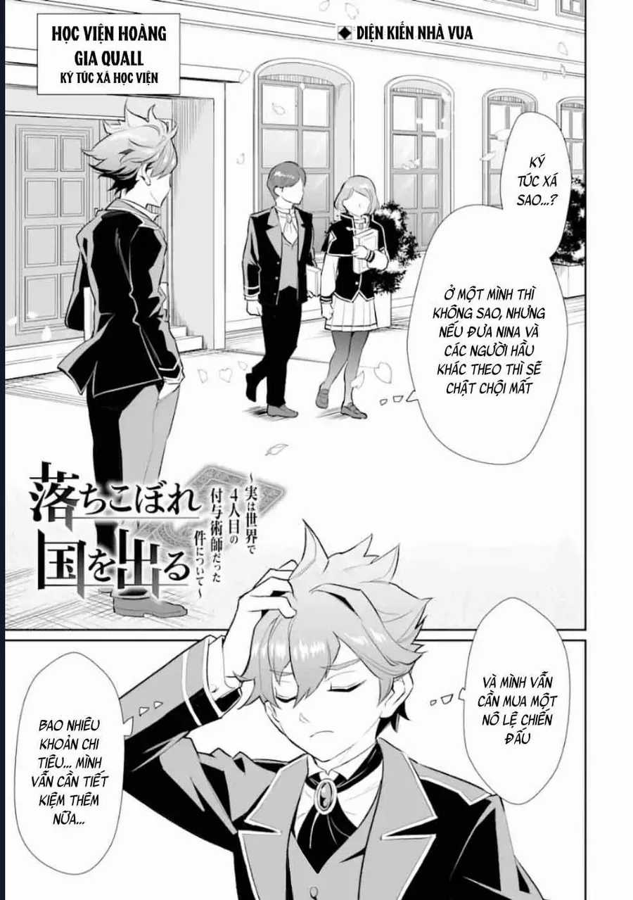 Pháp Sư Cận Chiến - Chapter 8 - Trang 4