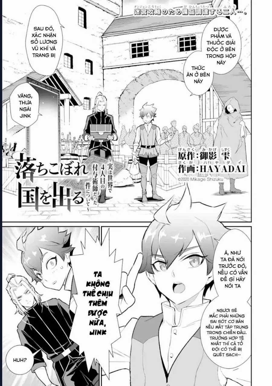 Pháp Sư Cận Chiến - Chapter 9 - Trang 3