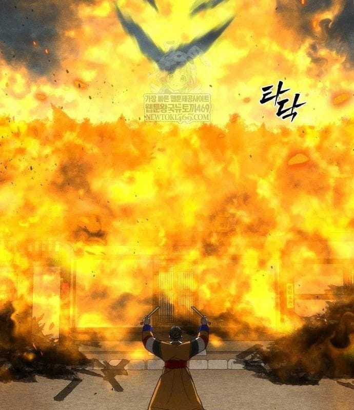 Pháp Sư Đạo Tiền - Chapter 30 - Trang 133