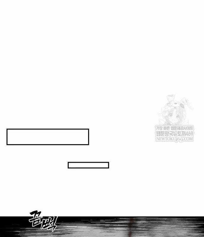 Pháp Sư Đạo Tiền - Chapter 30 - Trang 142