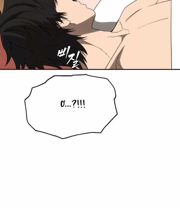 Pháp Sư Đạo Tiền - Chapter 30 - Trang 149