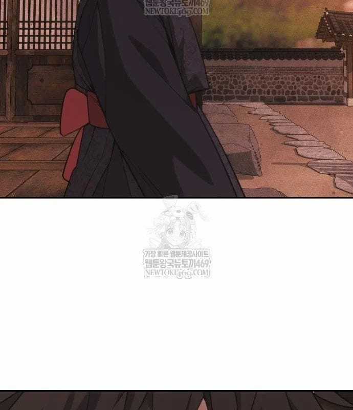 Pháp Sư Đạo Tiền - Chapter 30 - Trang 198