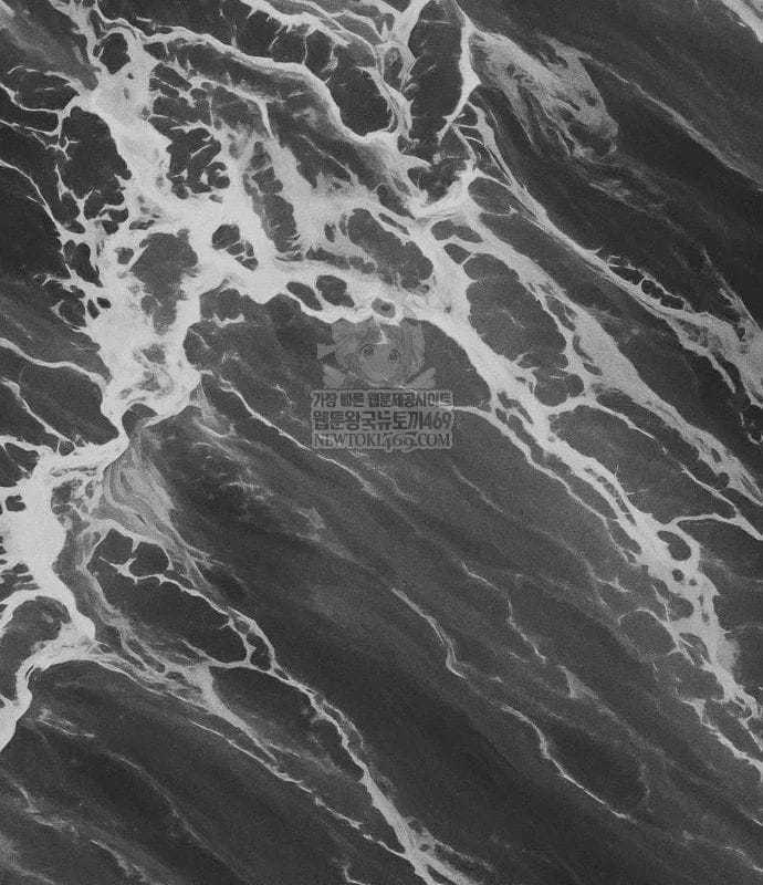 Pháp Sư Đạo Tiền - Chapter 30 - Trang 3