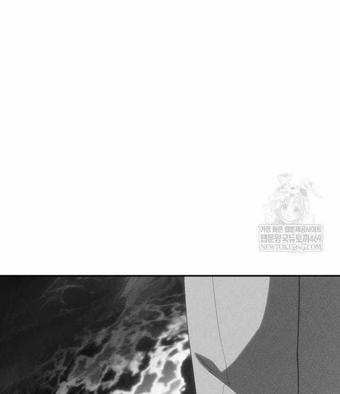 Pháp Sư Đạo Tiền - Chapter 30 - Trang 21