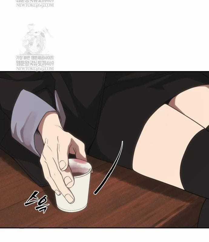 Pháp Sư Đạo Tiền - Chapter 30 - Trang 236