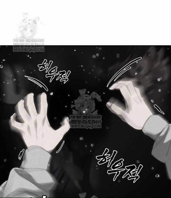 Pháp Sư Đạo Tiền - Chapter 30 - Trang 36