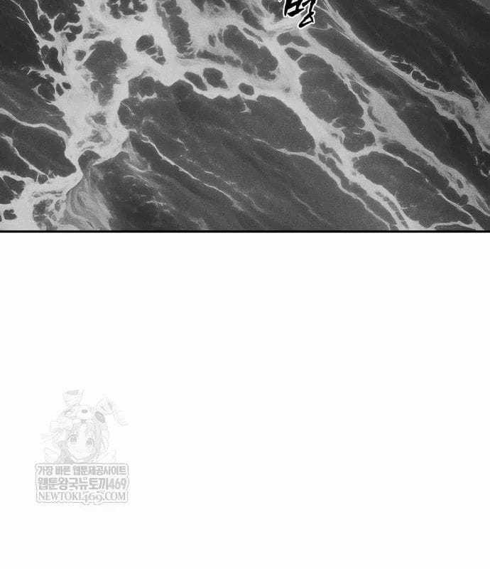 Pháp Sư Đạo Tiền - Chapter 30 - Trang 6