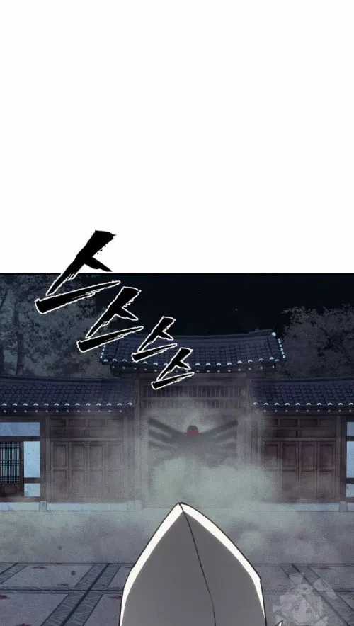 Pháp Sư Đạo Tiền - Chapter 31 - Trang 106