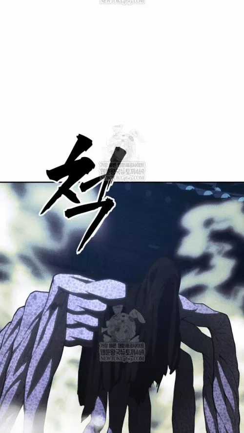 Pháp Sư Đạo Tiền - Chapter 31 - Trang 109