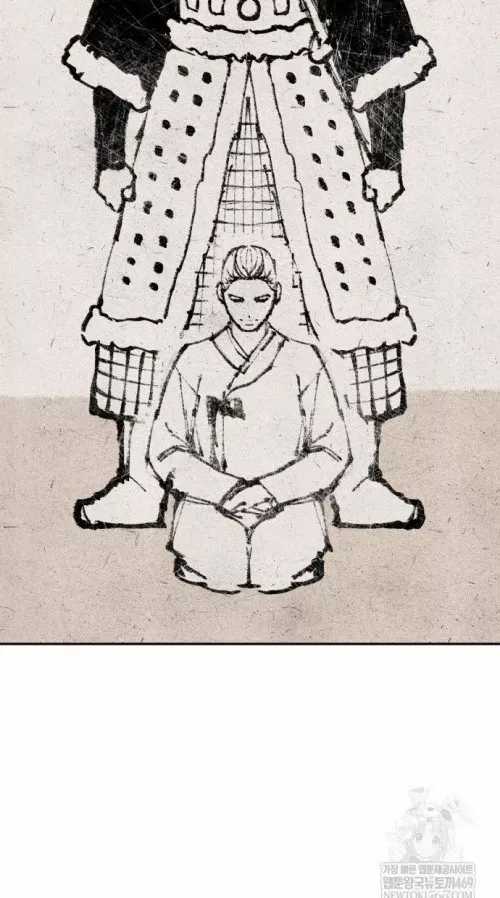 Pháp Sư Đạo Tiền - Chapter 31 - Trang 14