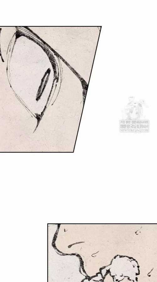 Pháp Sư Đạo Tiền - Chapter 31 - Trang 22