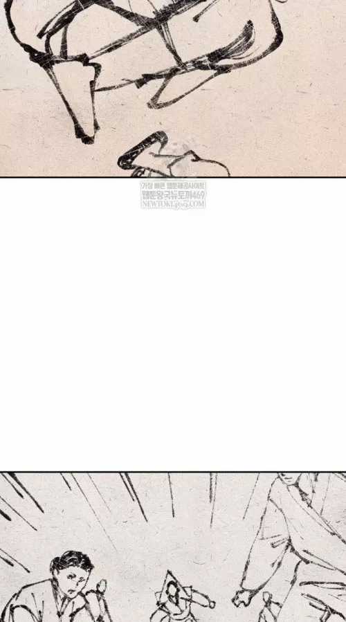 Pháp Sư Đạo Tiền - Chapter 31 - Trang 26