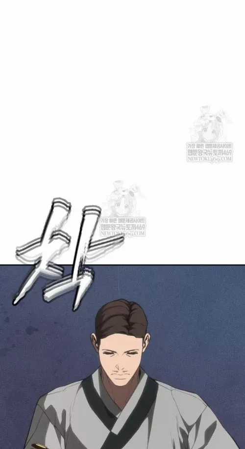 Pháp Sư Đạo Tiền - Chapter 31 - Trang 34