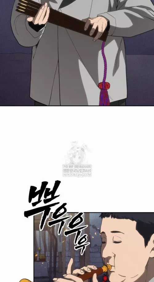 Pháp Sư Đạo Tiền - Chapter 31 - Trang 35