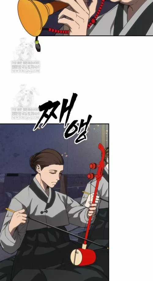 Pháp Sư Đạo Tiền - Chapter 31 - Trang 36