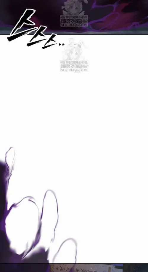 Pháp Sư Đạo Tiền - Chapter 31 - Trang 45